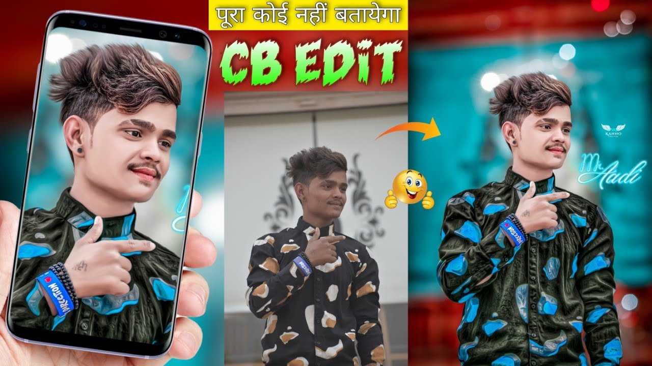 New Stylish CB Editing Tutorial || Real CB Photo Editing || Background Change CB Editing