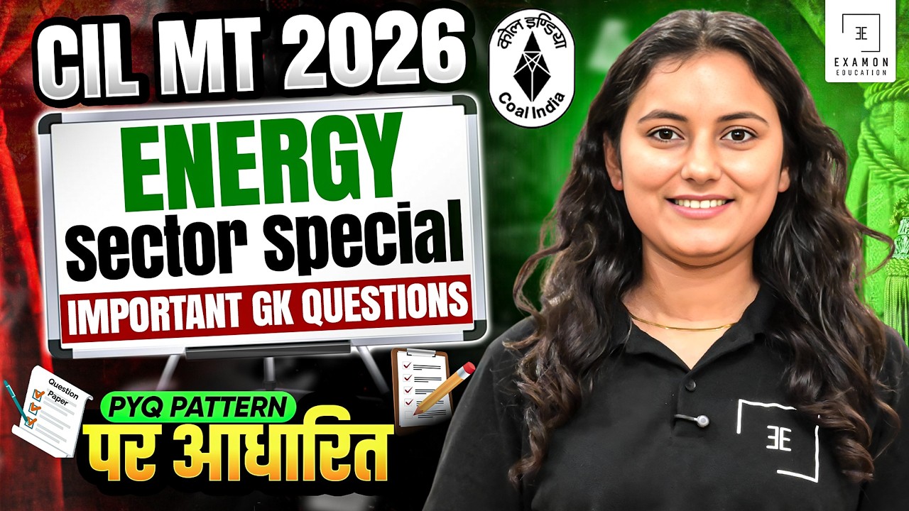 CIL MT Recruitment 2026 | Coal India ENERGY SECTOR Special GK | Most Expected PYQs