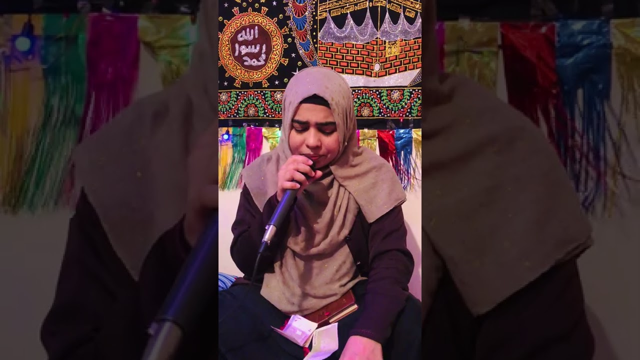 Mery Dil ma hai ishq Muhammad
