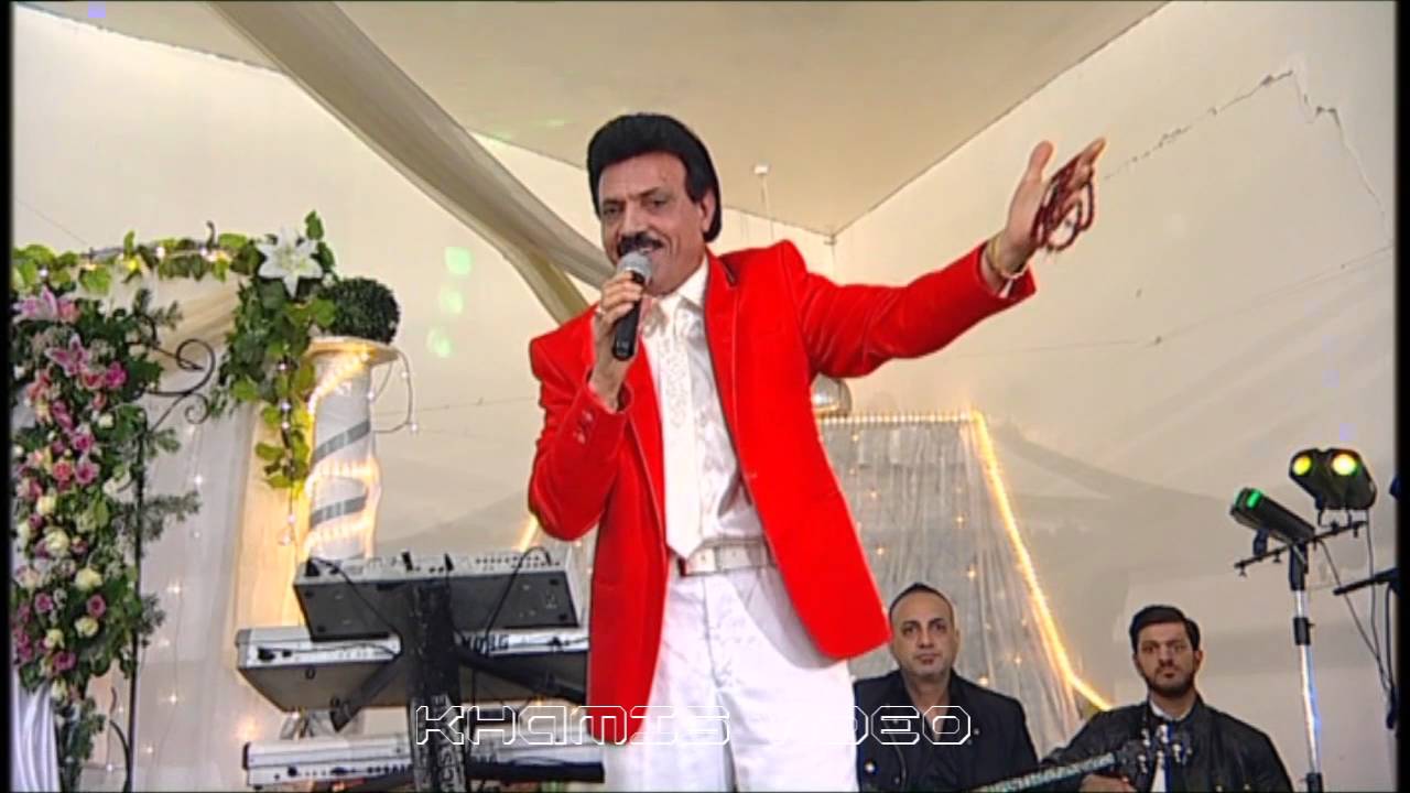 Rashid Moussa - Xezal Xezal - KHAMIS Video