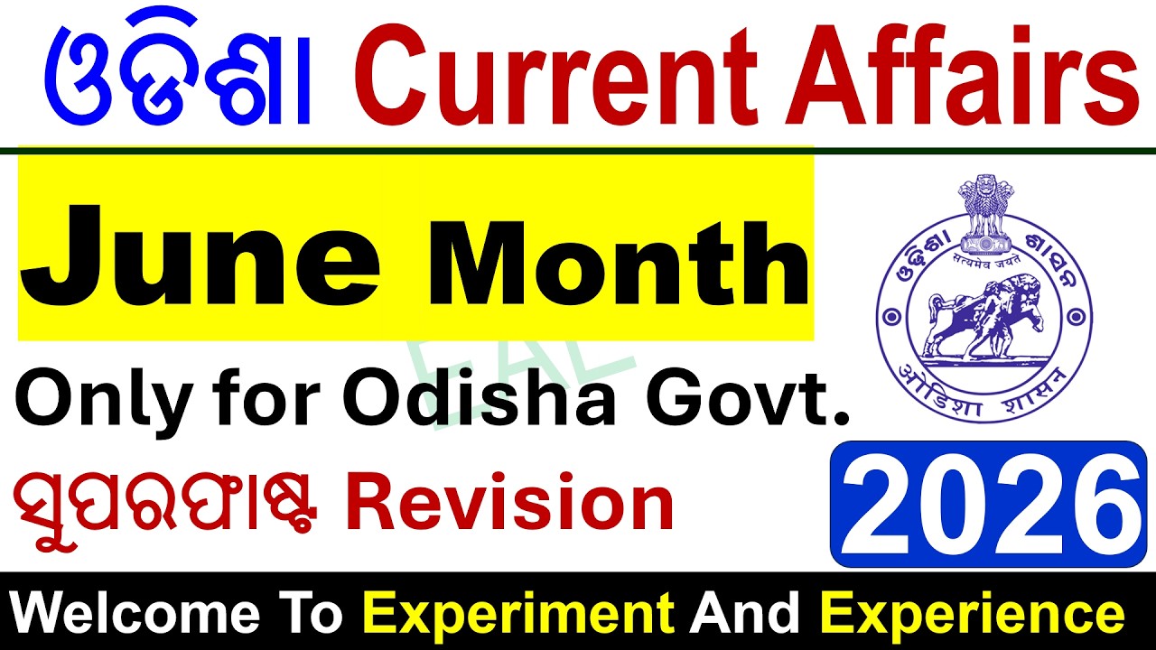 June 2026 Odisha Current Affairs Complete #osscexam #osssc #opsc #odishapolice #ssc