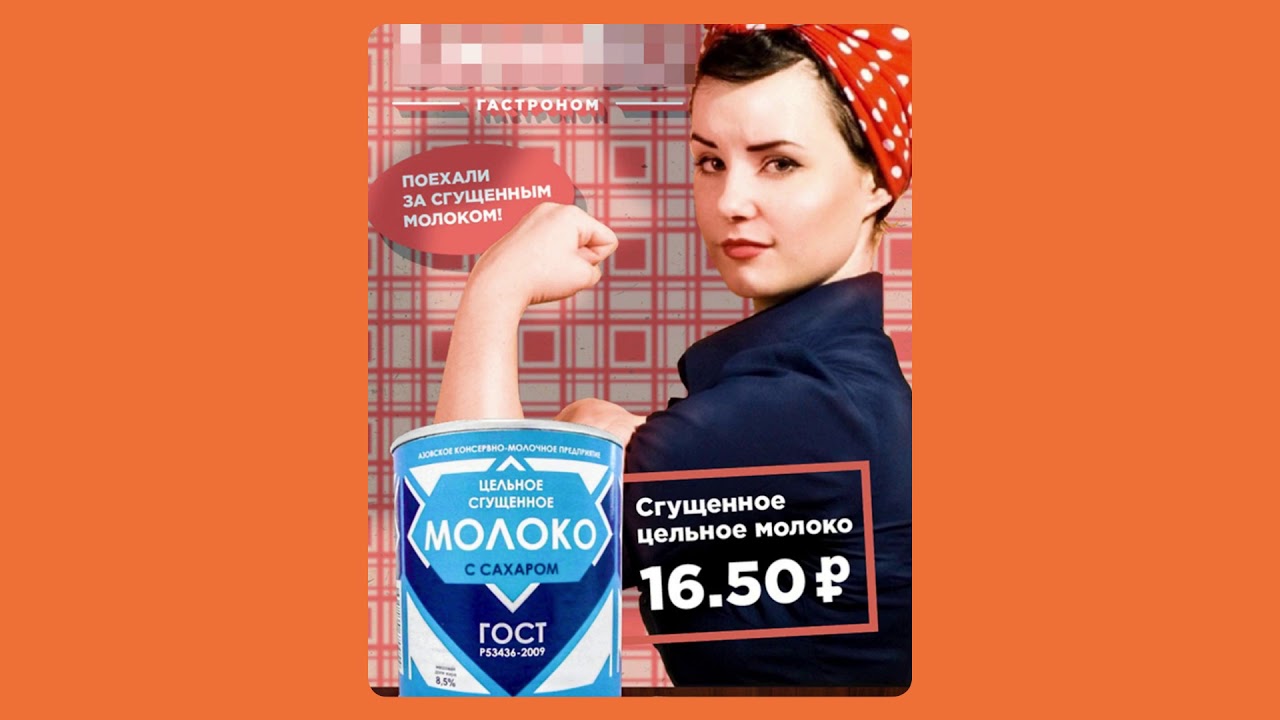 Дизайн-проект минимаркета