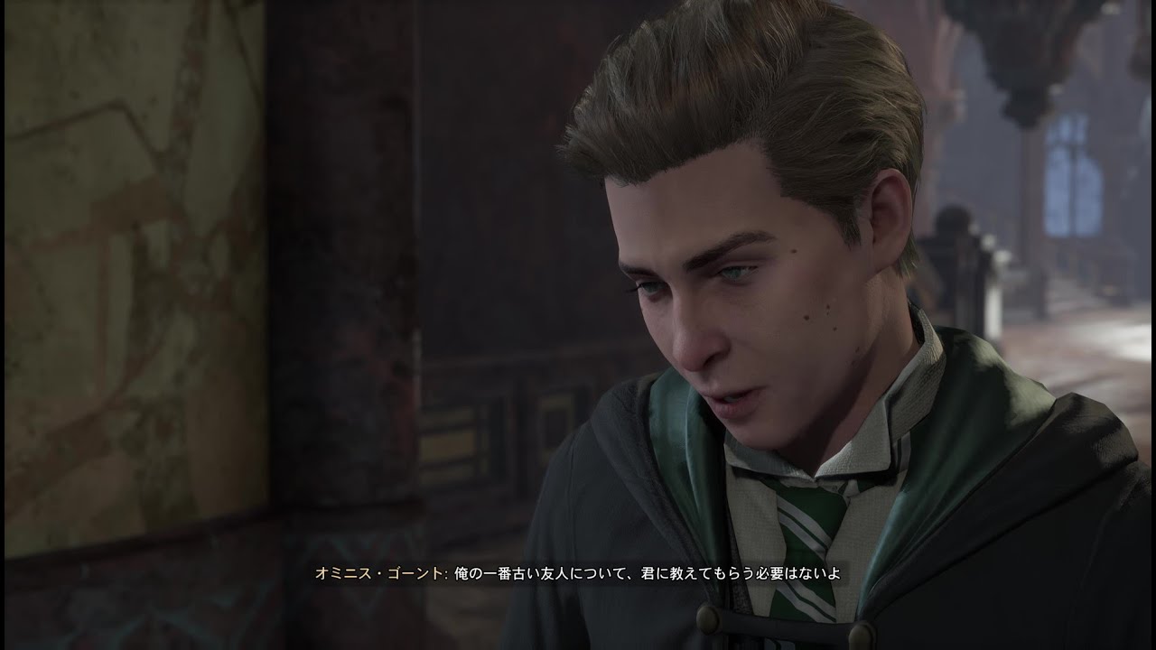 【ホグワーツレガシー】セバスチャンとオミニス 台詞差分【地下聖堂の闇の中】