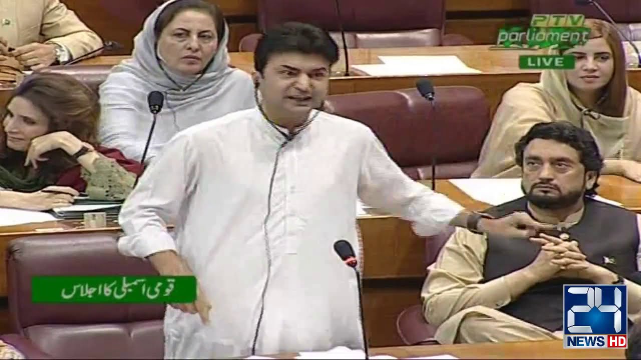 Murad Saeed Aggressive Speech in National Assembly | 23 April 2019