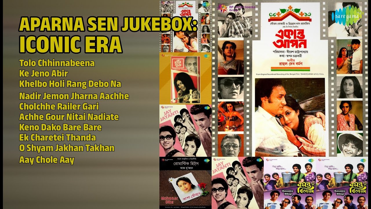 অপর্ণা সেন: সোনালী সুর | Asha Bhosle Songs | Tolo Chhinnabeena | Ke Jeno Abir