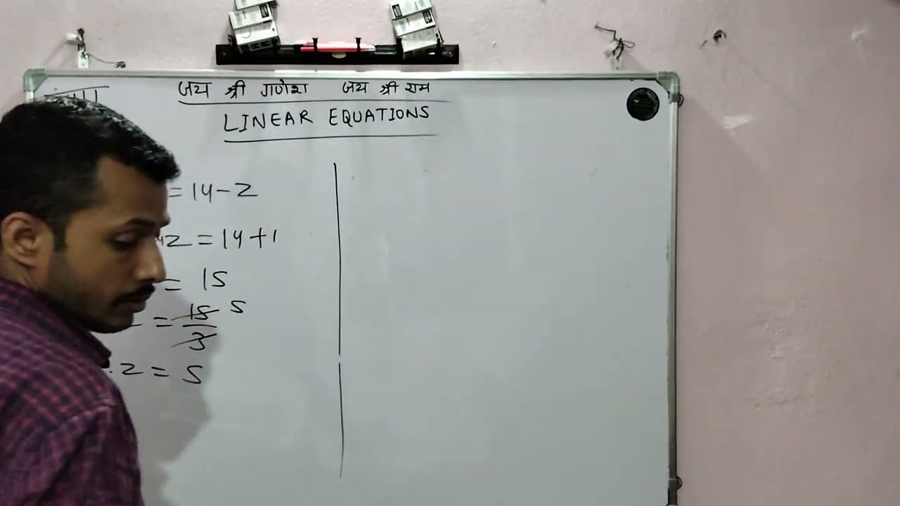 STD-8 LINEAR EQUATIONS SOLUTIONS PART-1 