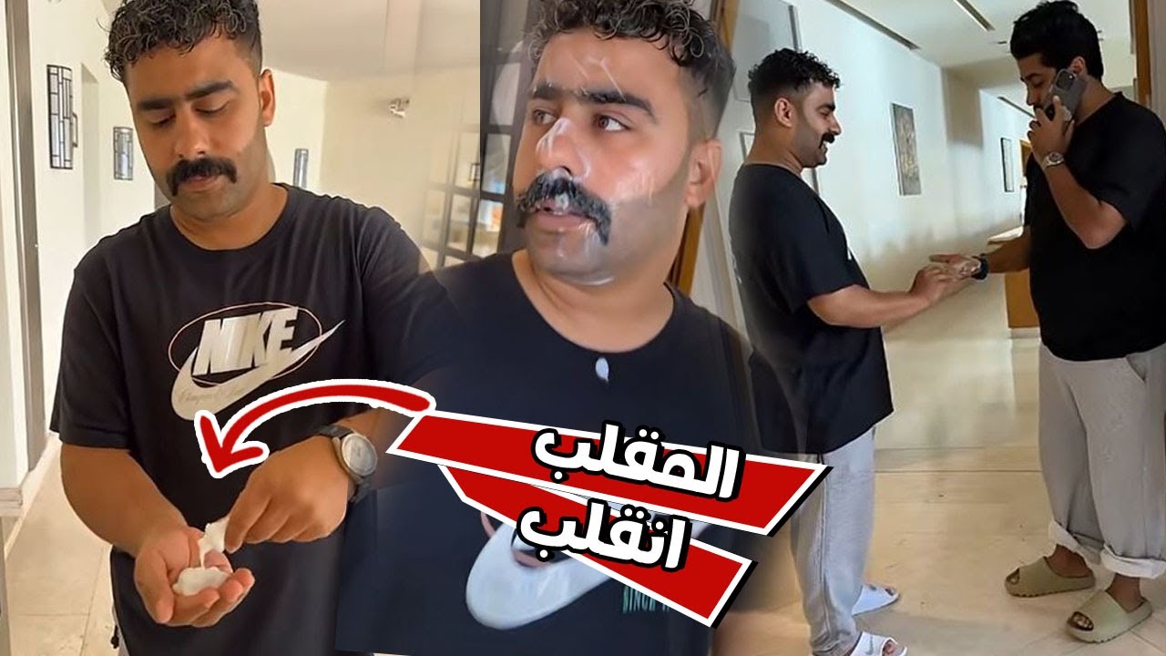محد يقدر يمقلب فهد العرادي