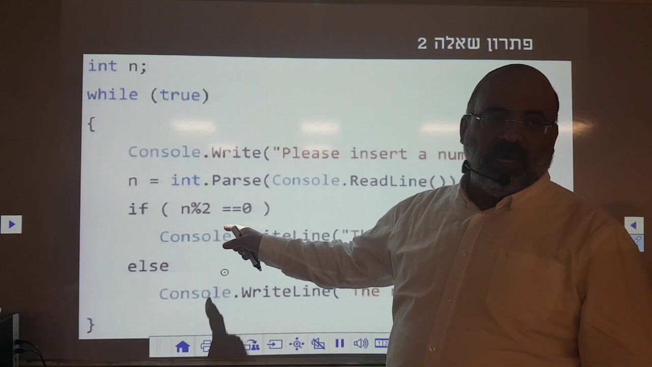 מחשבים סי שארפ - #c , תרגול לולאות ושימוש בלולאה מקוננת כדי להדפיס את לוח הכפל על המסך