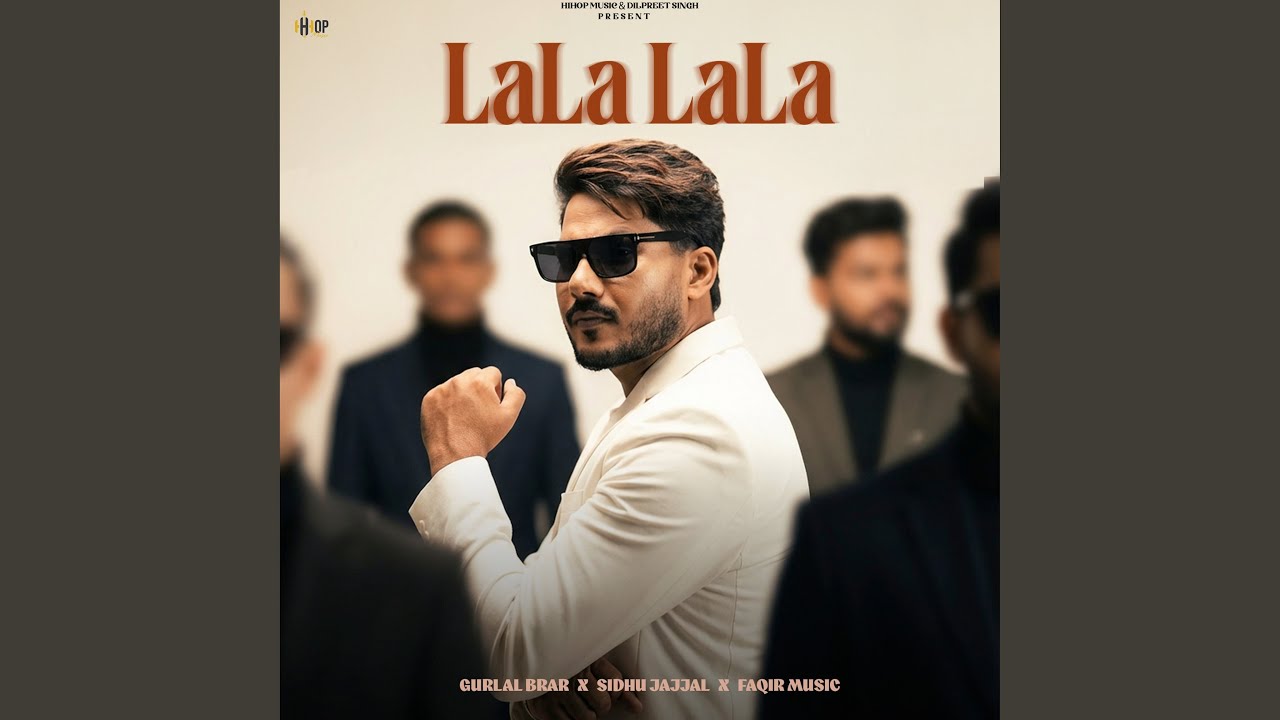 Lala Lala