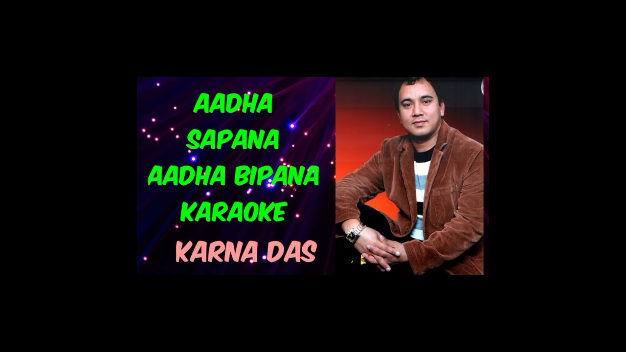 Aadha Sapana Karaoke