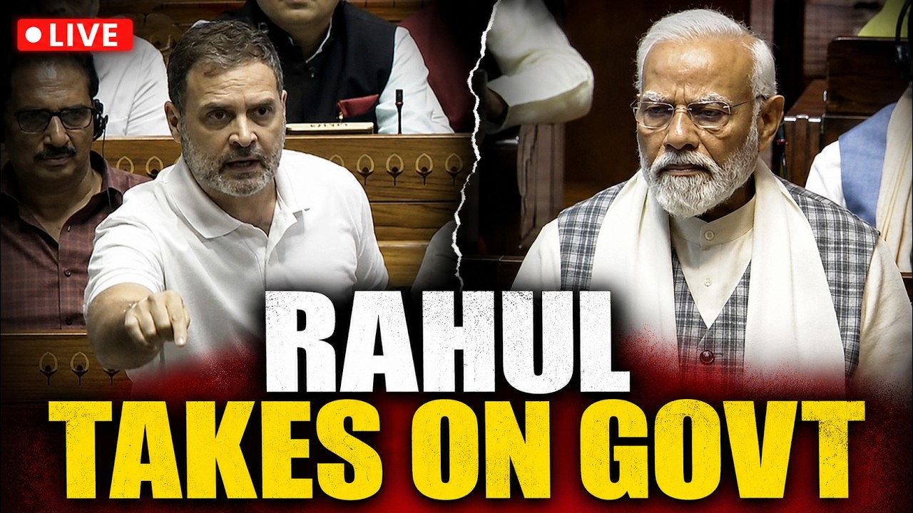 Rahul Gandhi LIVE in Lok Sabha | NEET Row | Anti-Paper Leak Bill Debate | Parliament Session LIVE