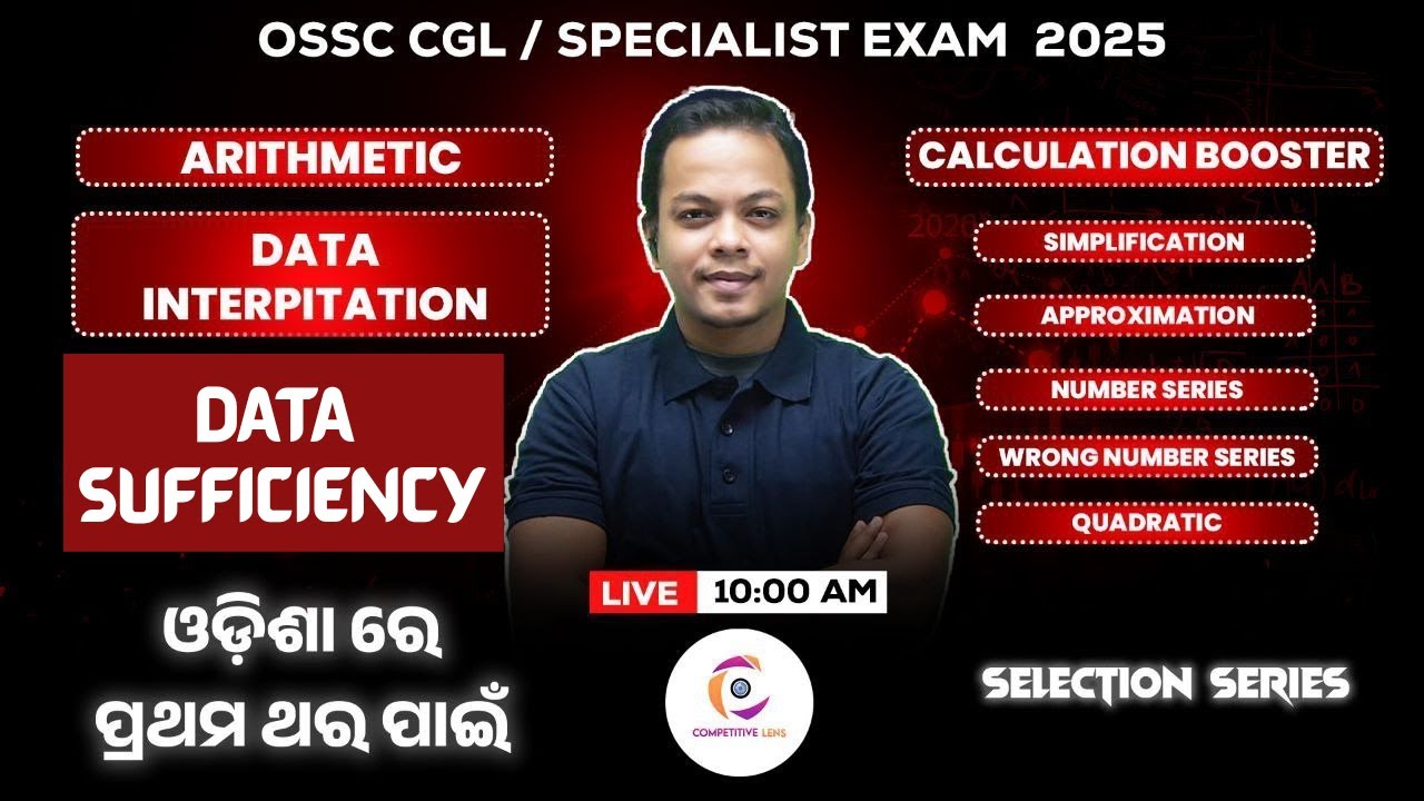 📢 OSSC CGL & Specialist Officer 2025 | Selection Series Day 6