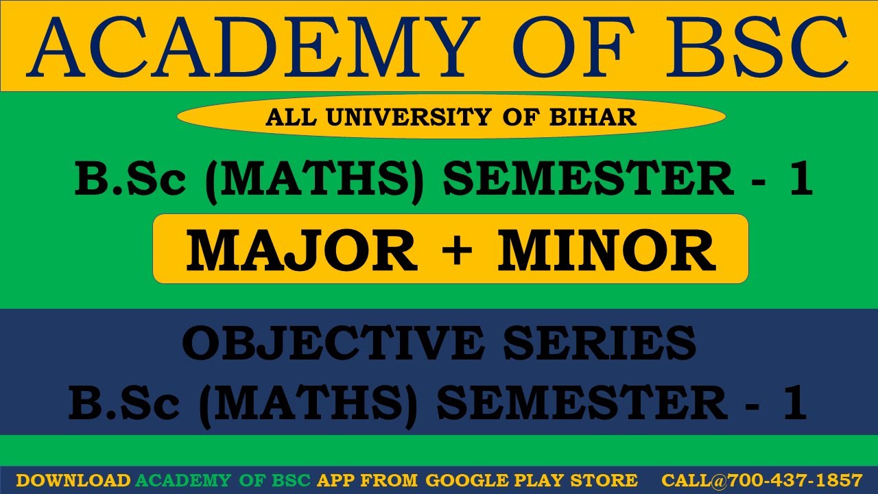 L-1 II SEMESTER - 1 II OBJECTIVE QUESTIONS II ALL UNIVERSITIES OF BIHAR II  BY K SINGH II