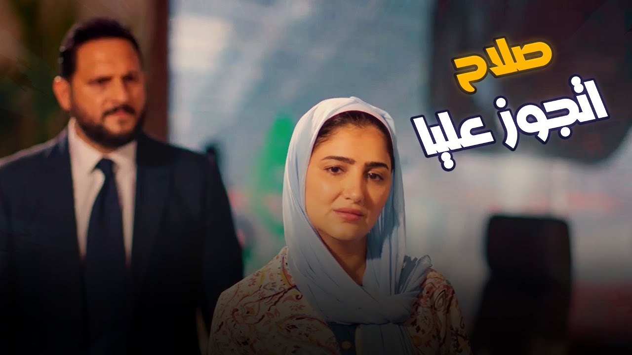 حكايتها تبكي الحجر ومحدش مصدق اللي حصلها #نعمة_الأفوكاتو