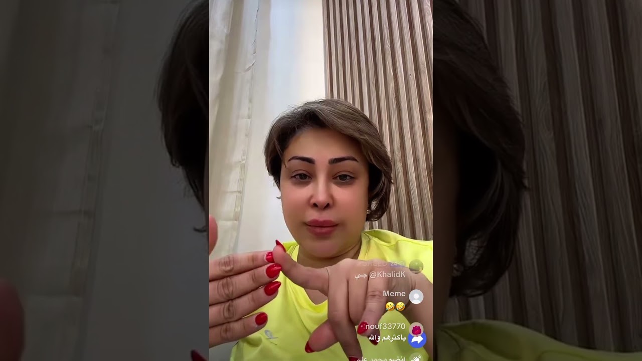 انهيار و بكي ابرار الكويتية على صديقتها 💔💔💔