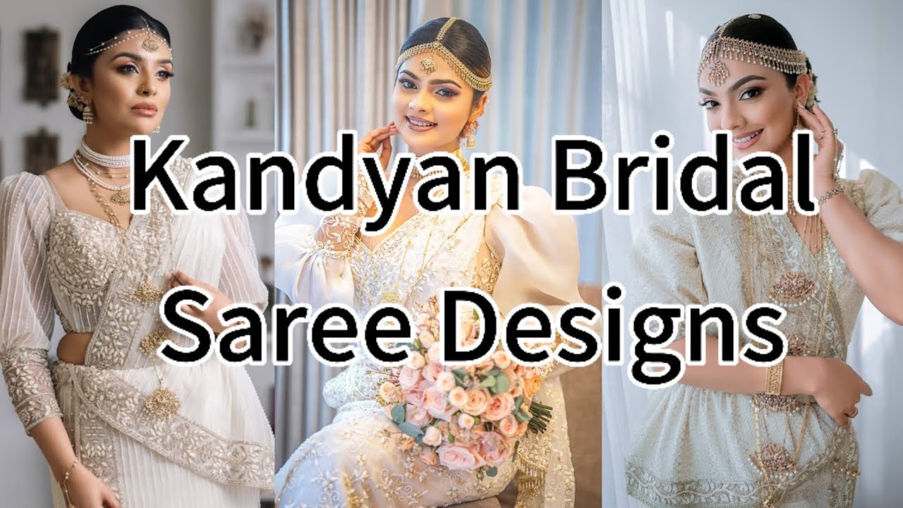 Kandyan Bridal Saree Designs || Kandyan Bride Saree || Kandyan || Sri Lankan Bride @AshiFashion