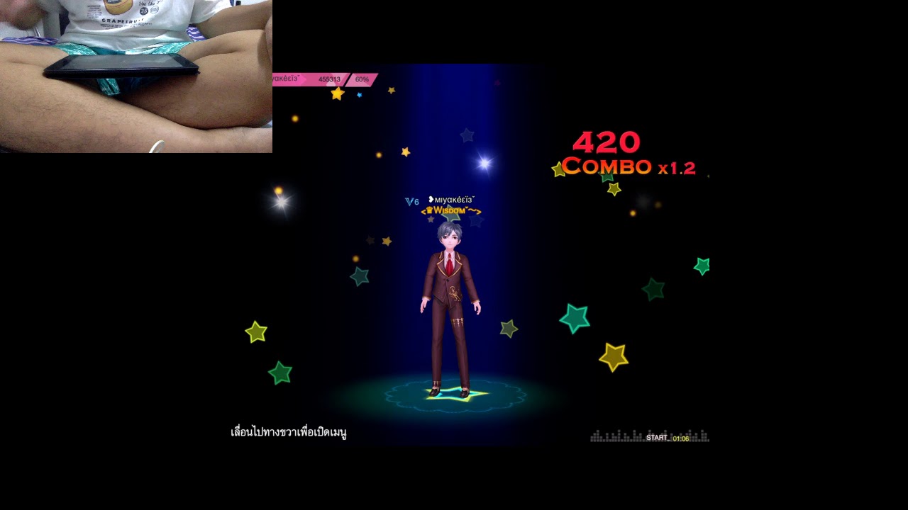 AU2 Mobile [Trail Mode] START_DASH! [All S.Perfect 100%] w/t hand.