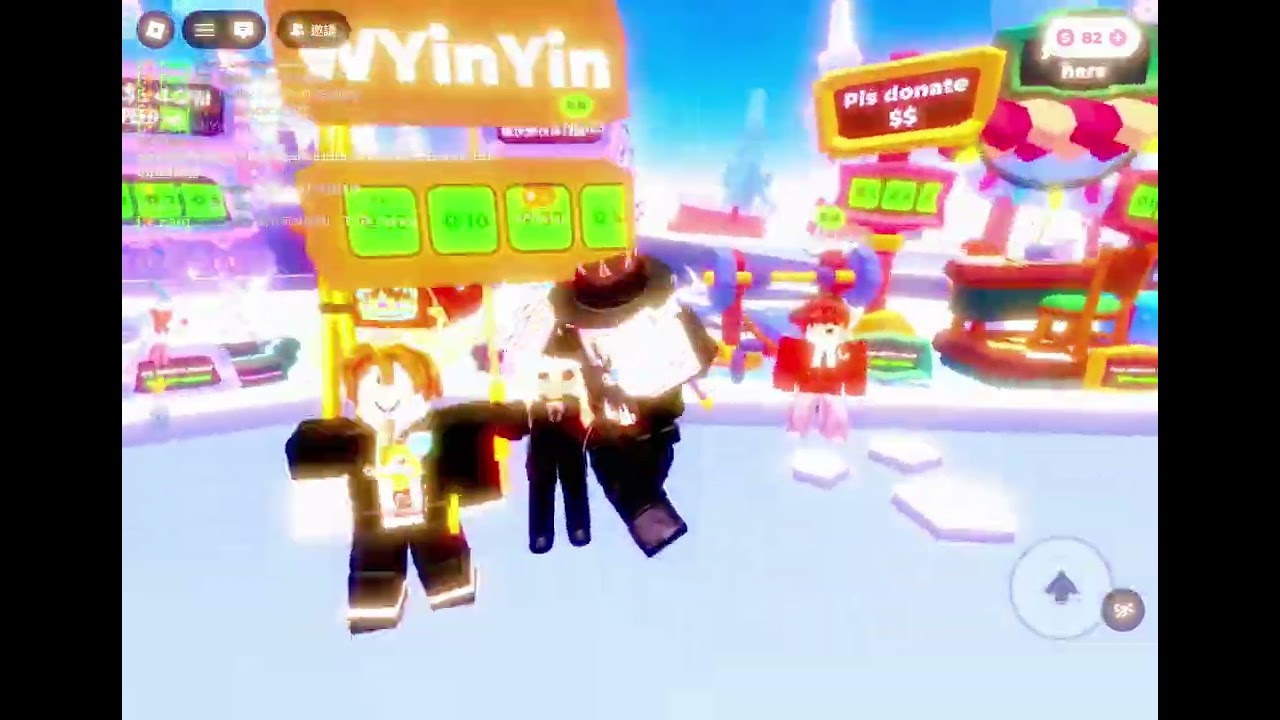 Roblox抽獎