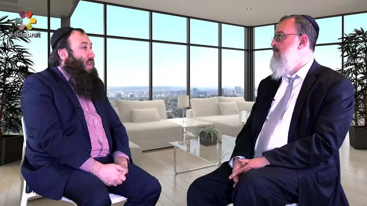 The Case for Children - Rabbi Daniel Schonbuch