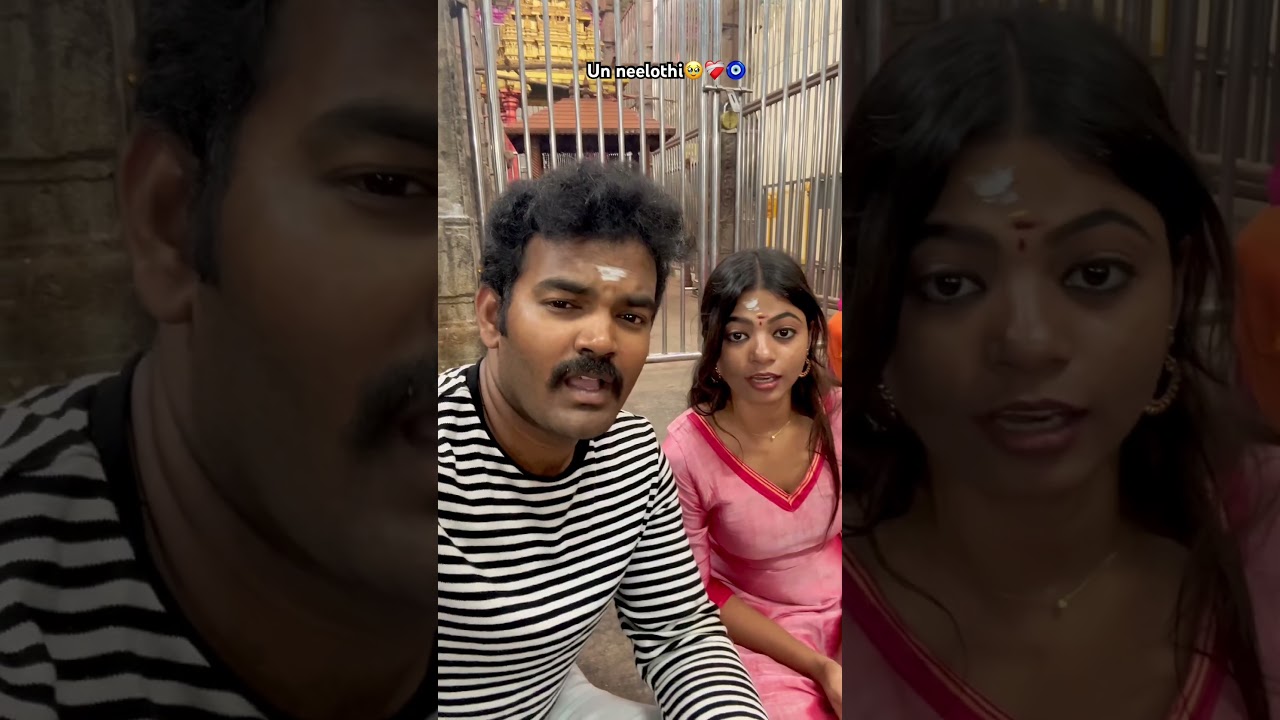 Un neelothi❤️&zwj;🩹🧿 #trendingreels#reels#reelsinstagram#fyp#couple#couplegoal#priyaalakar