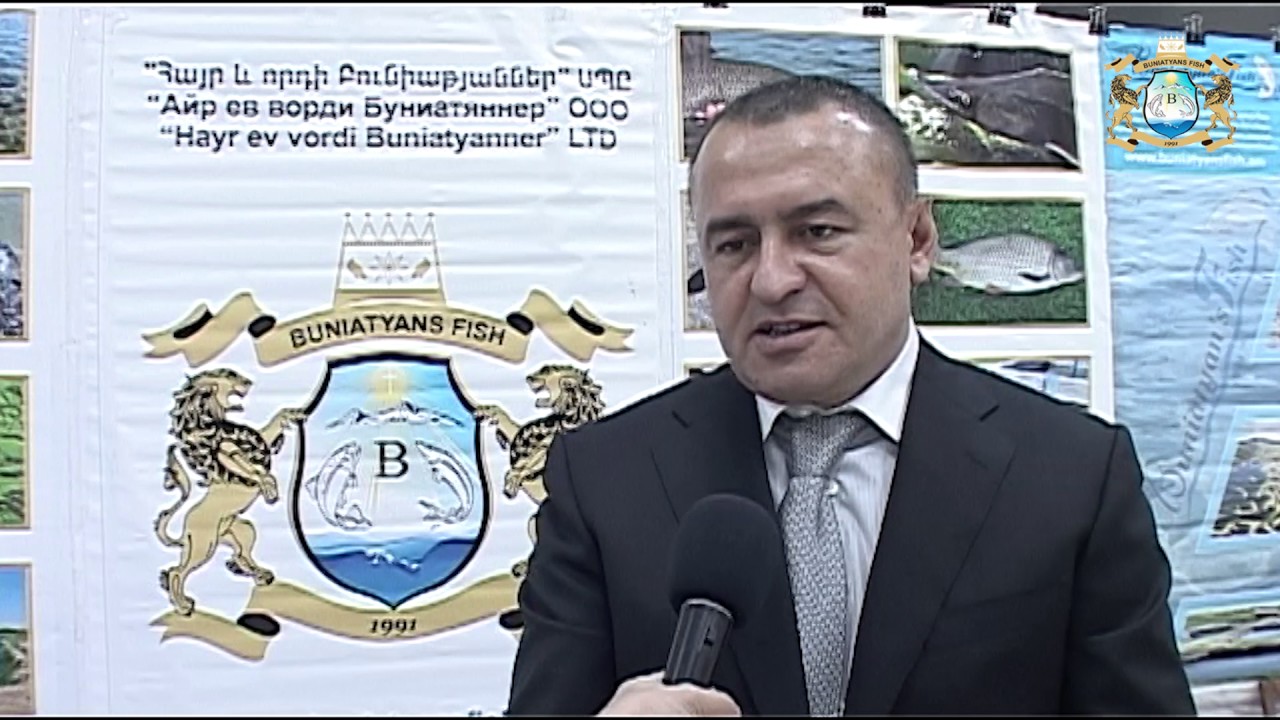 Buniatyan Fish // Հայր և որդի Բունիաթյաններ
