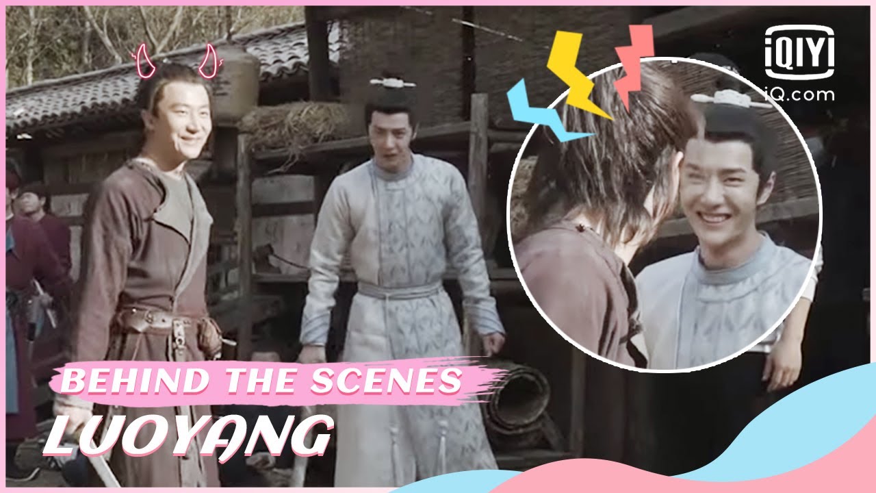 🔎BTS: Wang Yibo and Huang Xuan laughed at each other | LUOYANG | iQiyi Romance