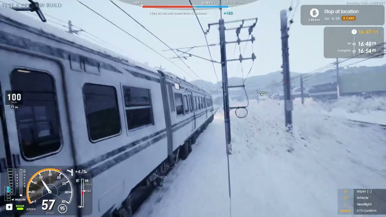 RUNNING TRAIN | 走ル列車！Sankai Main Line: Omishima &rarr; Kanamori | HR1500
