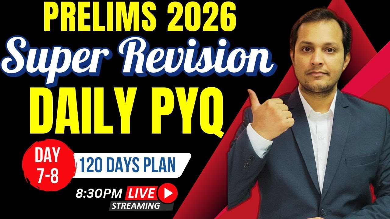 UPSC PRELIMS 2026 DAILY PYQ #iasprelims2026