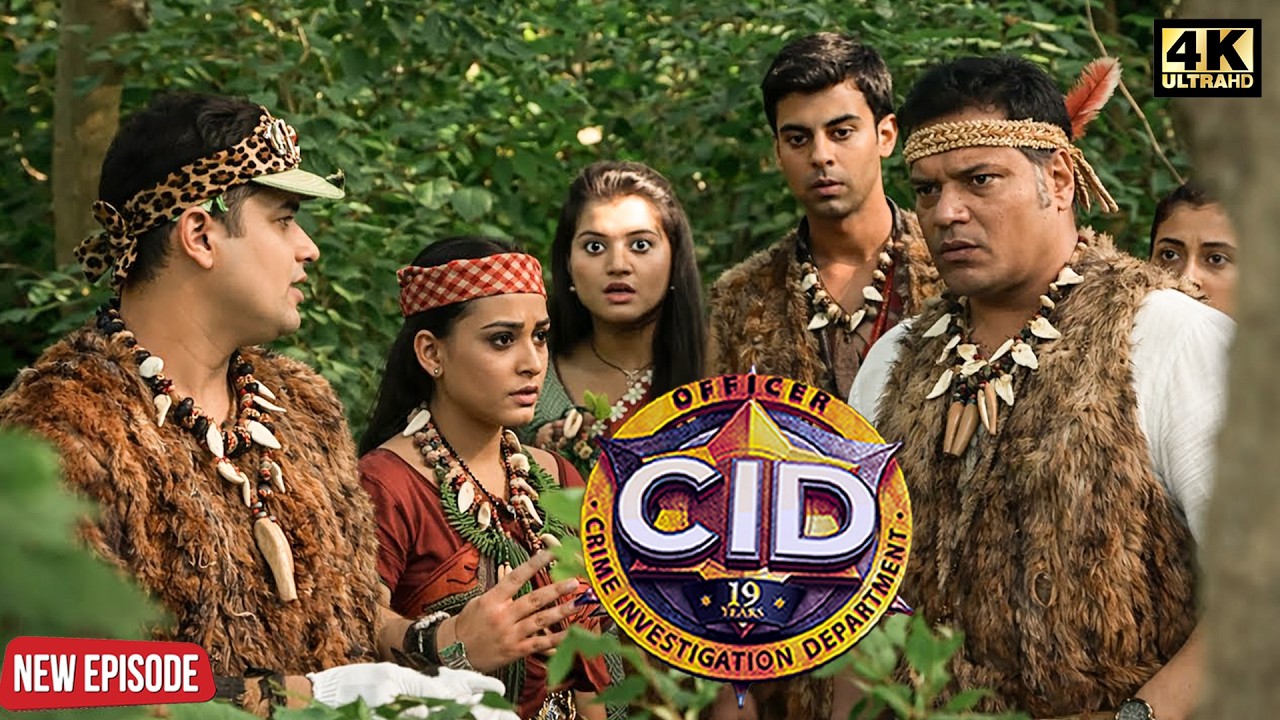 দুই গোষ্ঠীর মধ্যে ধরা পড়ল সিআইডি টিম | CID | ক্রাইম স্টোরি | নতুন পর্ব ২০২৬