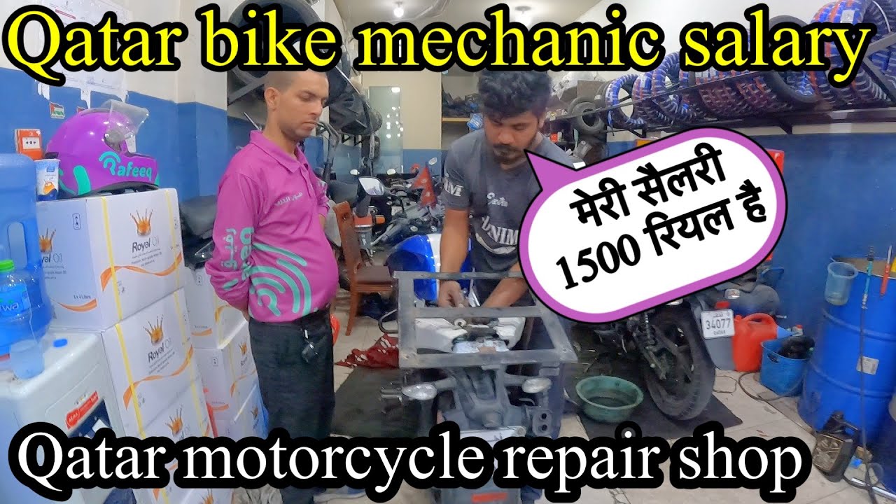 Qatar bike mechanic salary 🇶🇦 qatar bike garage #qatarjobs #samar007vlogs