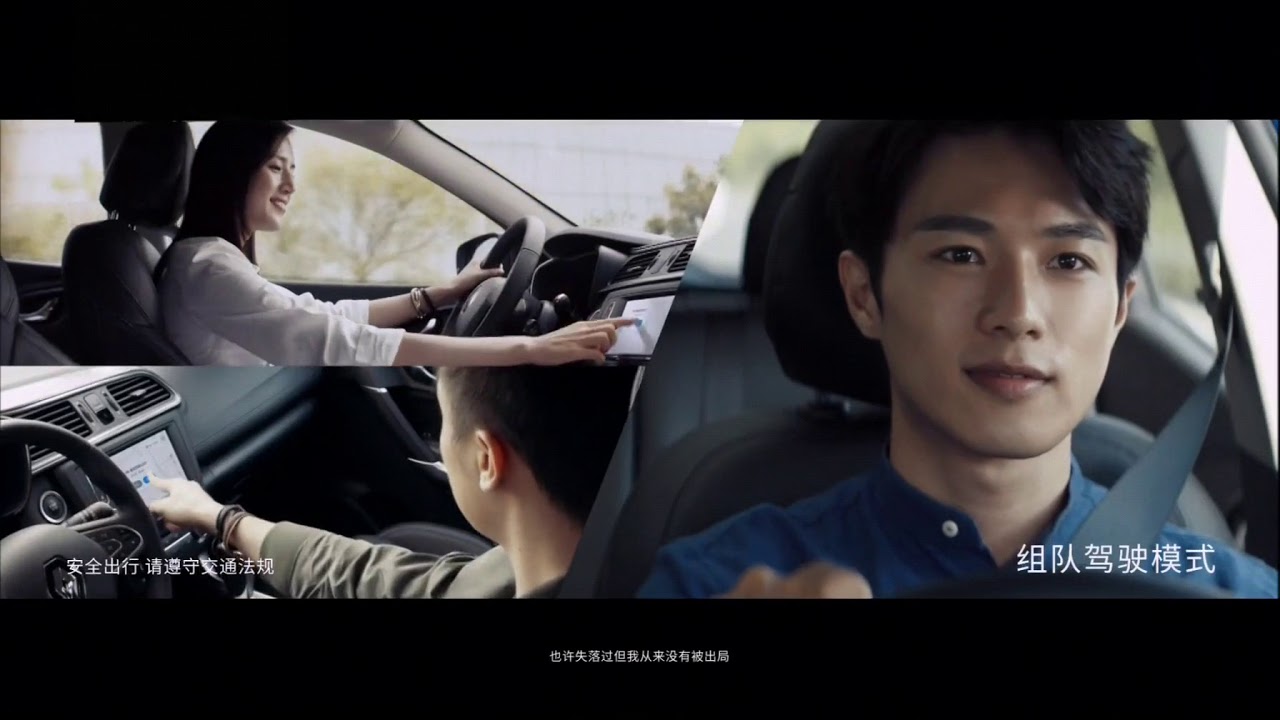 2019.1 Renault NEW KADJAR Commercial TV China/东风雷诺新科雷嘉 焕新上市