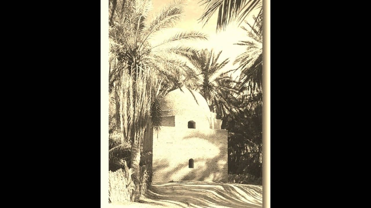 مدينة توزر بين الأمس و اليوم