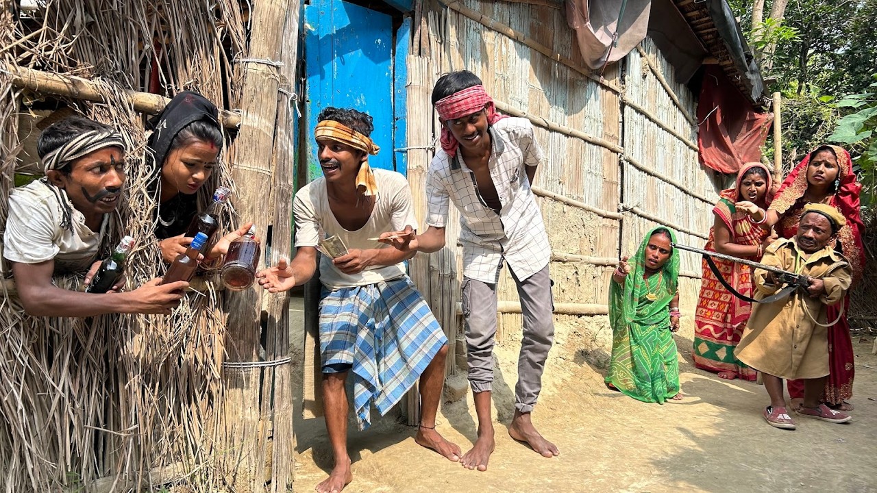 फोफी दारू सप्लायर #maithili_comedy_dhorba #chunalal 