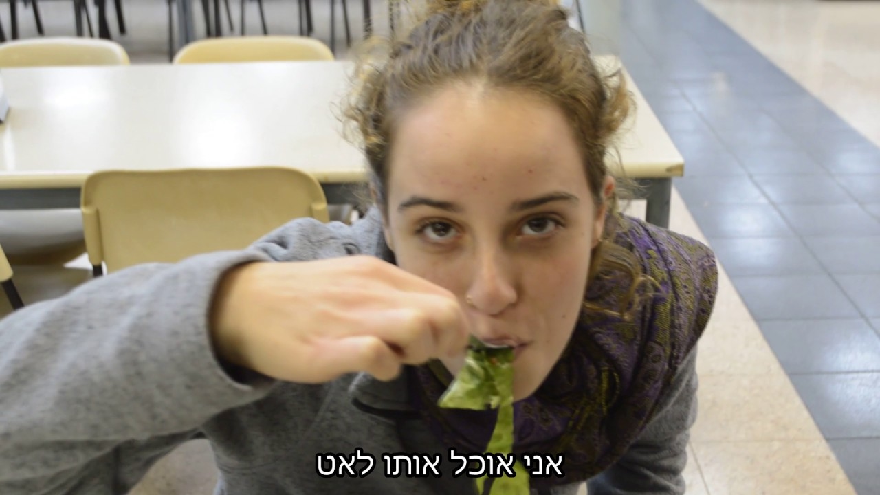 קומונה י