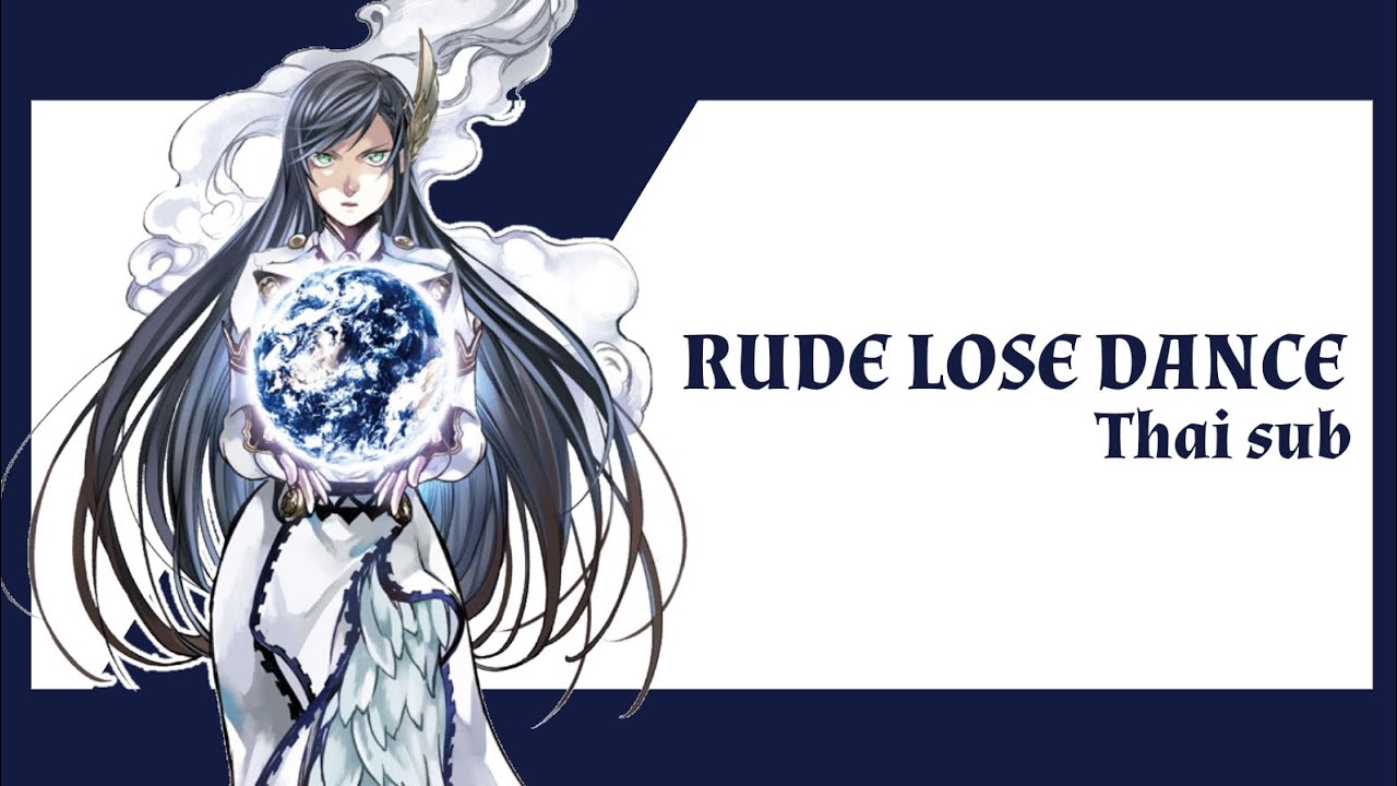[ Thai sub / Romaji ] Record of Ragnarok Season 2 Opening Full | RUDE LOSE DANCE