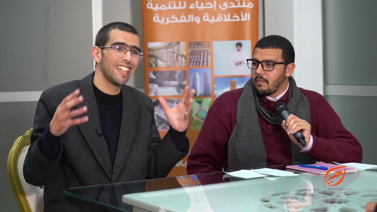 هل نملك الوقت للقراءة؟ - أيوب بوغضن