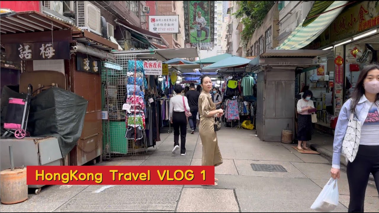 🇭🇰 홍콩 여행 VLOG 1 | 계획 없이 여행하기 | 걷다 보면 2만 보 | 내가 사랑하는 홍콩의 감성