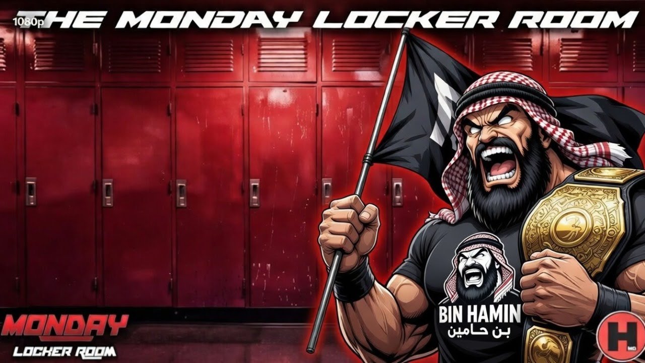 The Monday Locker Room 3.2.26