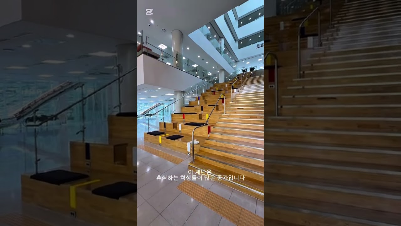 호서대학교 기계공학과가 말아주는 아산캠퍼스 탐방