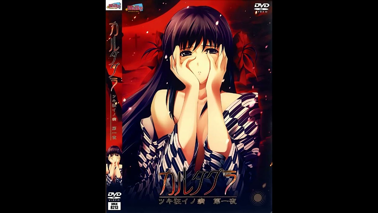 Cartagra End Credits Song