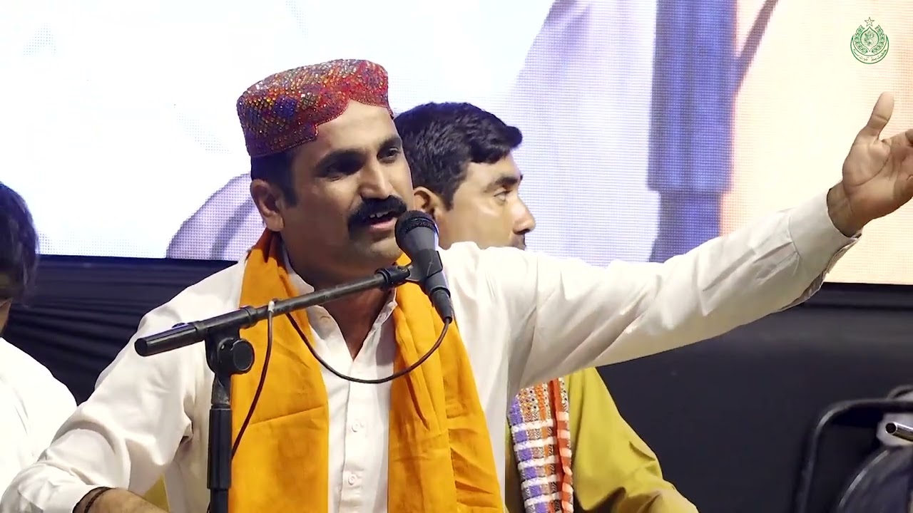 Pan Sun'na Ayo Aa | Sajjad Jhatiyal | Sachal Sarmast Urs 205 March 2026 at Daraza Sharif | CDS