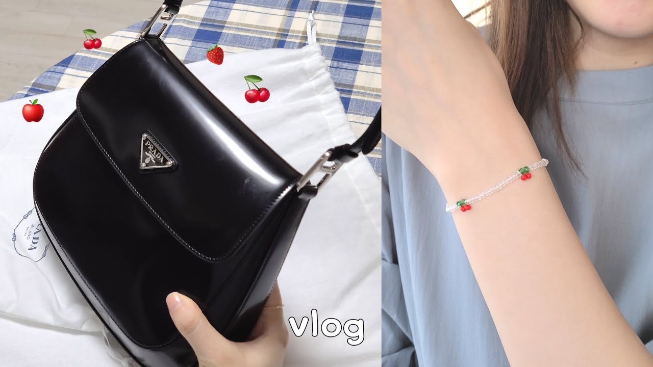 vlog. 프라다 𝐏𝐑𝐀𝐃𝐀 클레오 플랩백 언박싱💝. 새로운 취미. 귀염뽀짝 체리비즈팔찌 만들기. 스팸무스비 도시락.