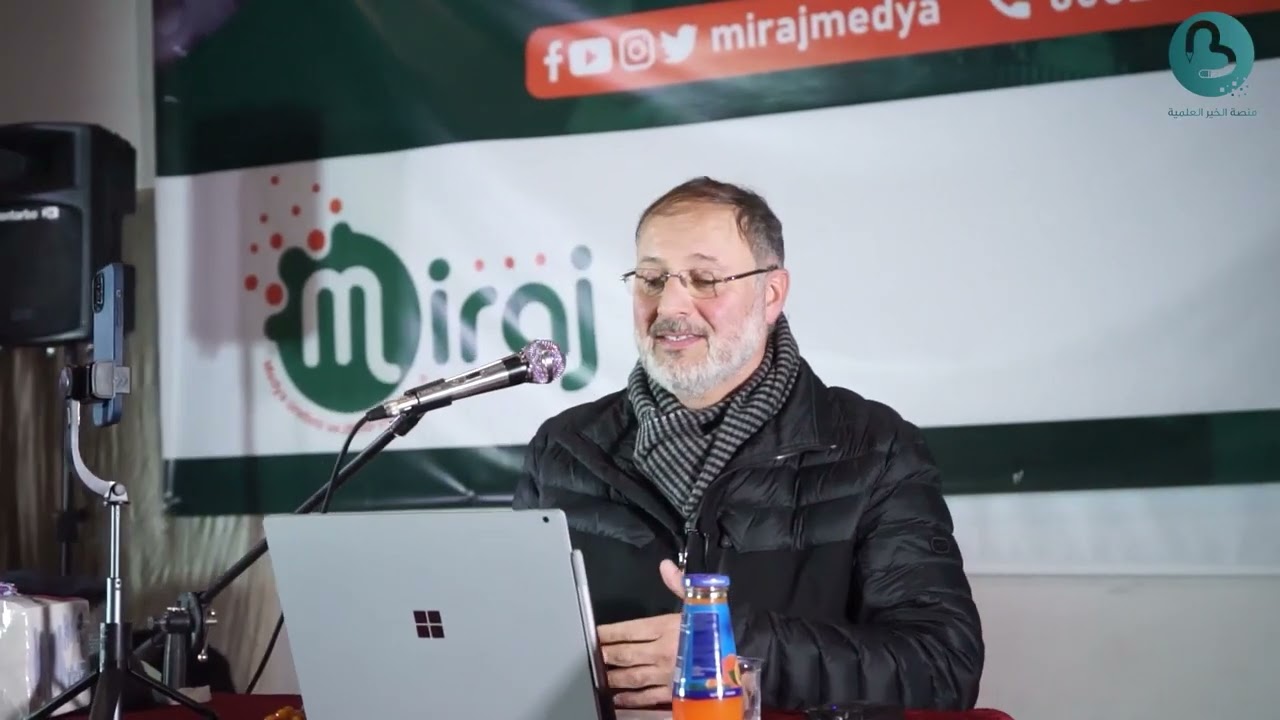 الدعم النفسي للأطفال :: د. جاسم المطوع :: #أنطاكيا