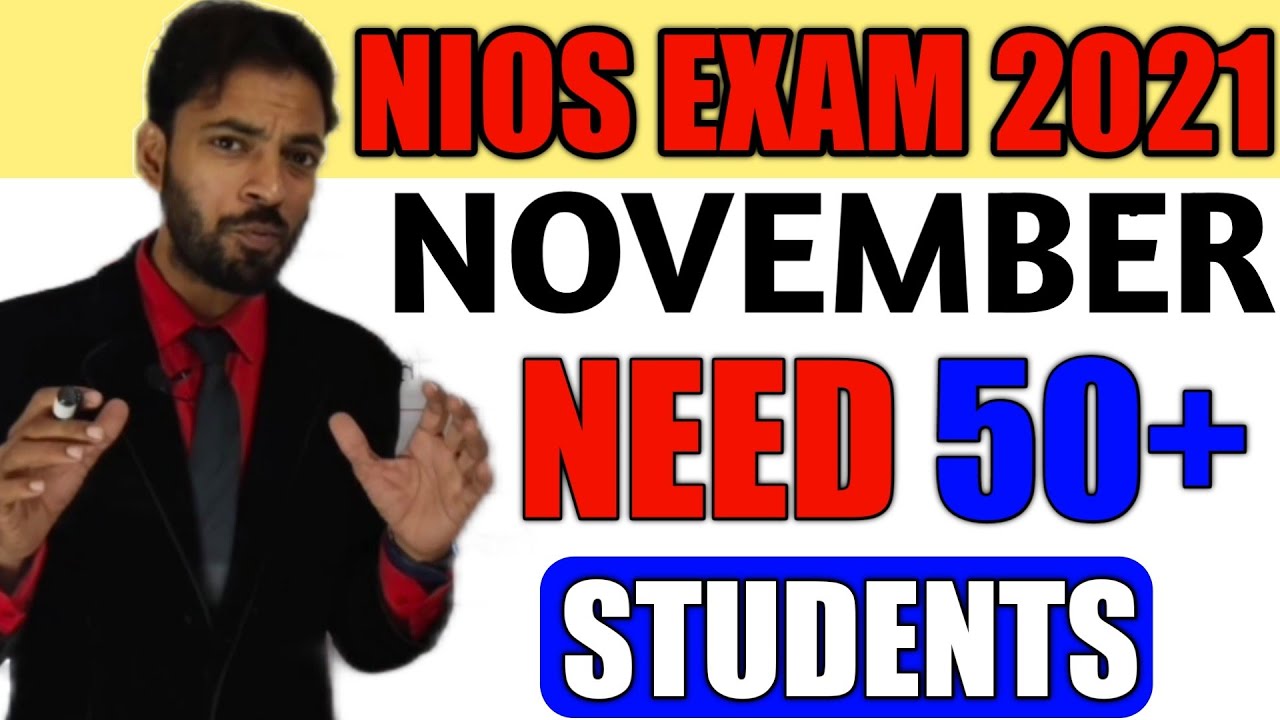 Nios Exam 2021 November Updates || Nios November Exam 2021 Big News || Final Day For Judgement