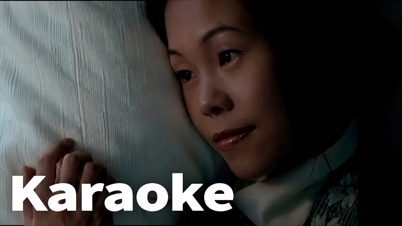 彭佳慧 甘願 (Official Video Karaoke)