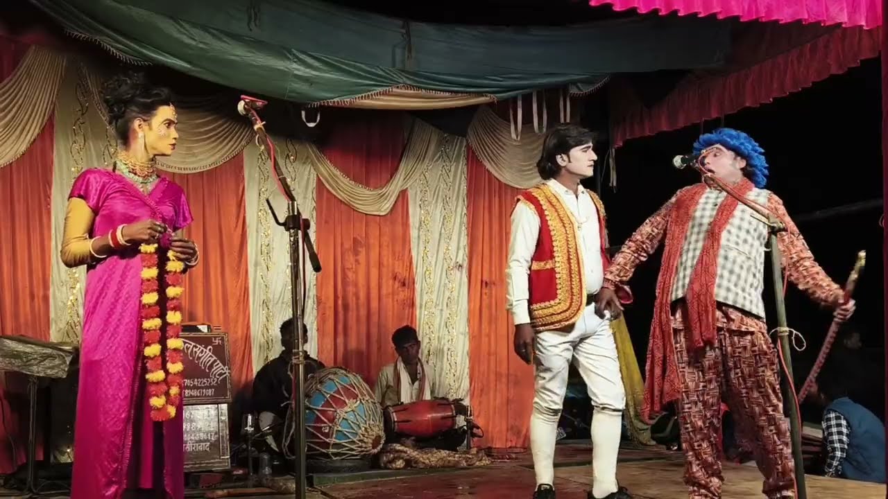 राजू मौर्य नौटंकी का सुपरहिट शानदार तमाशा
