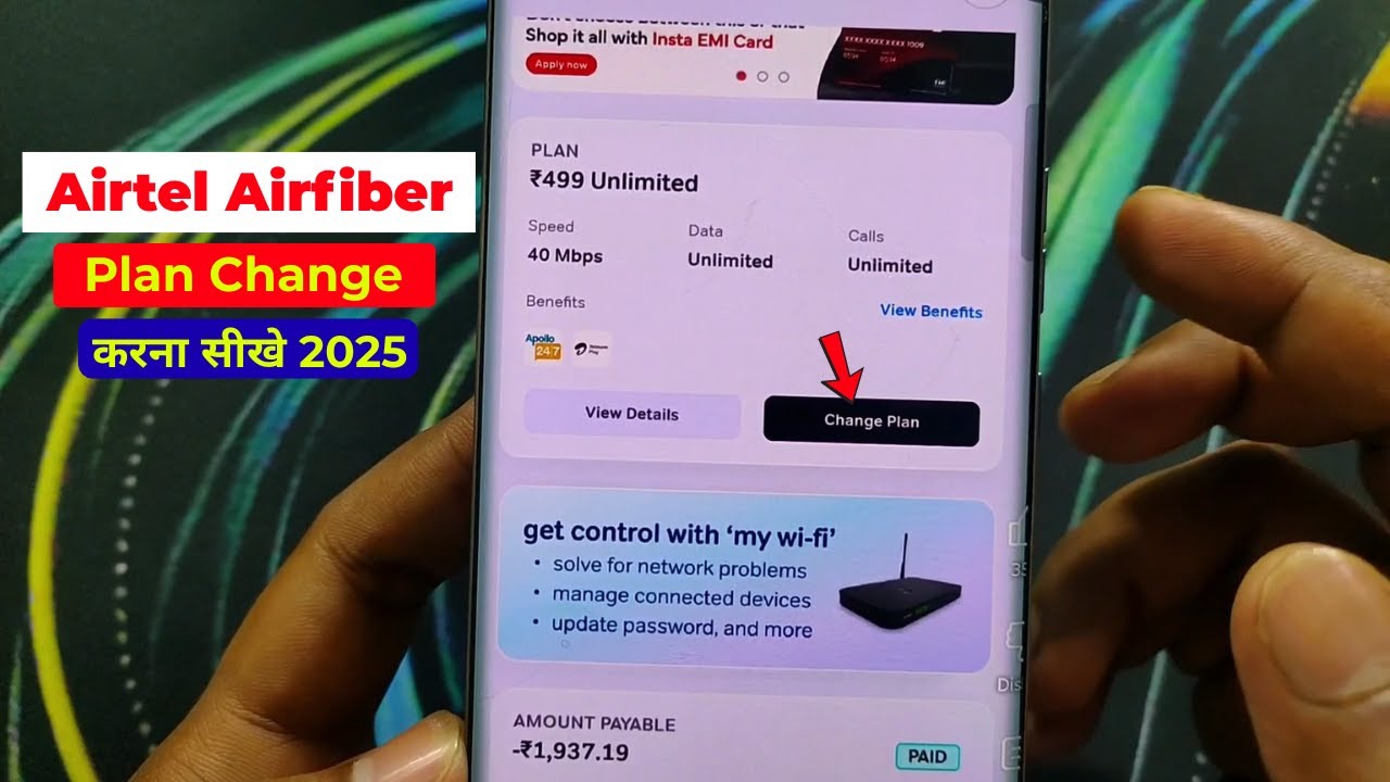 Airtel Airfiber Plan Change Kaise Kare | Airtel Wifi Me Plan Kaise Change Kare | Airtel Fiber Plan