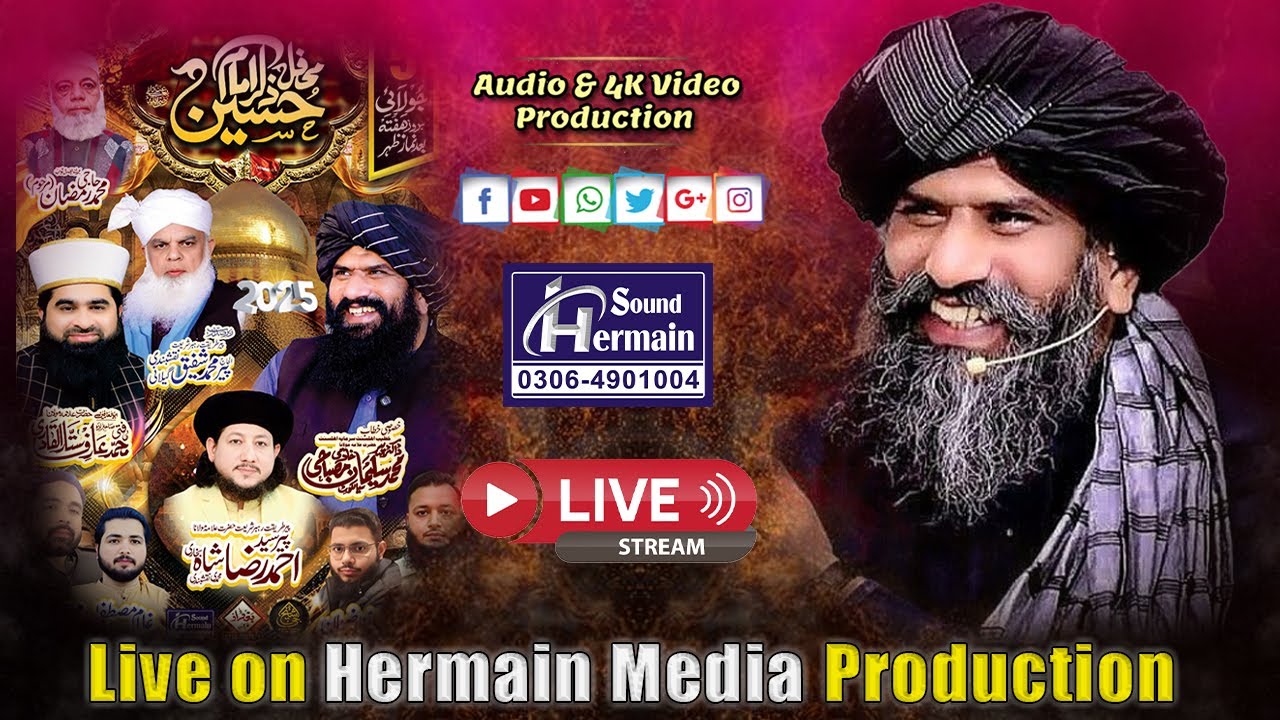Latest full Bayan 2025 - Dr Muhammad Suleman Misbahi - Shaikh G Video ⁴ᵏ ᵁˡᵗʳᵃ ᴴᴰ 📱 03064901004