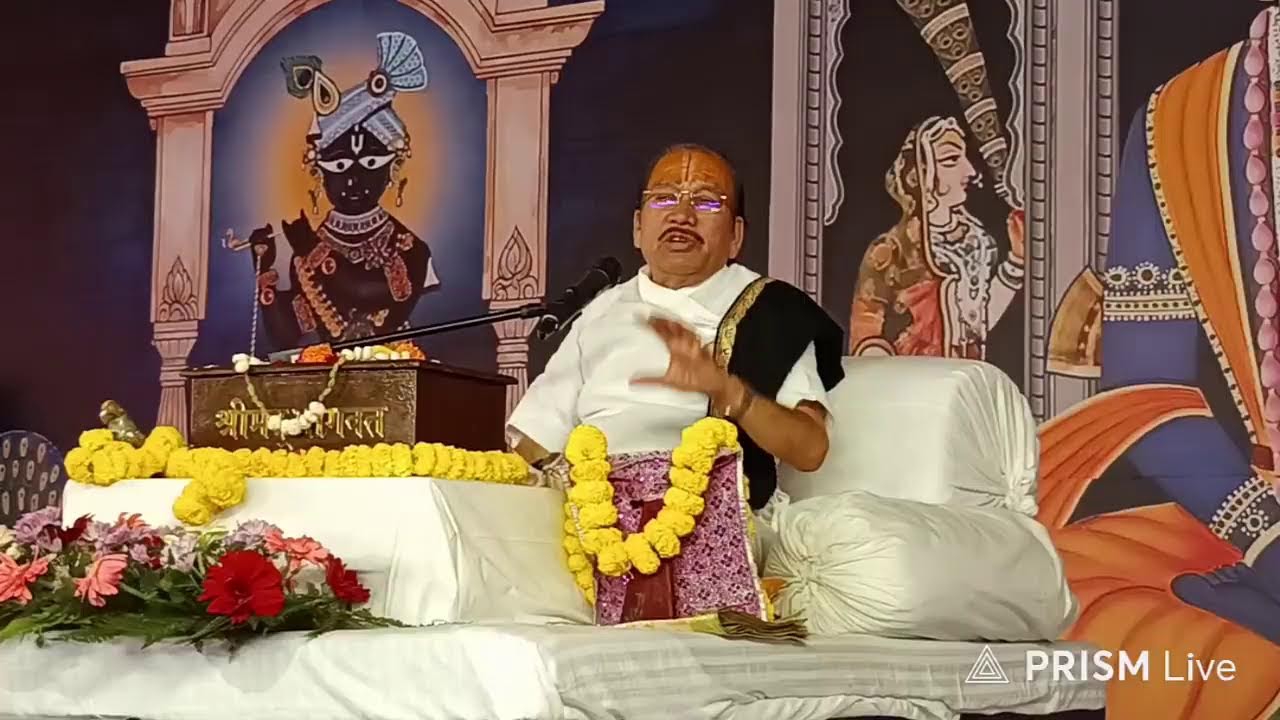 Live streaming of Baba Dera 1008