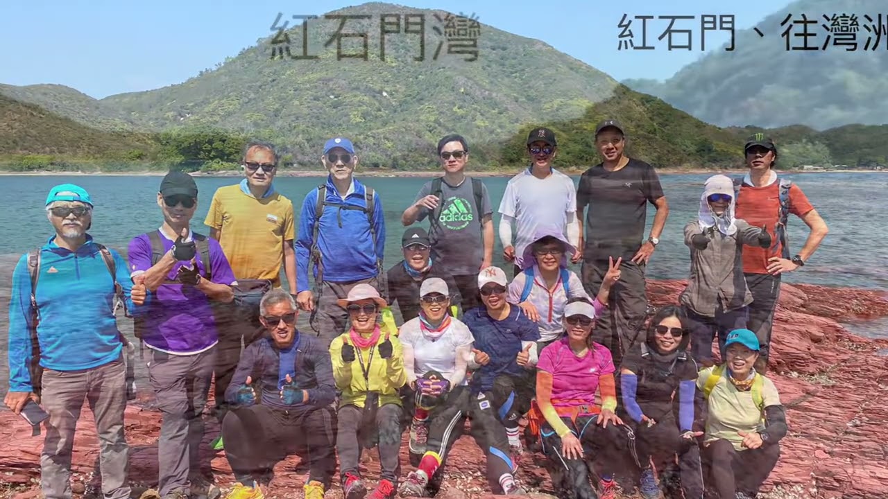 山中人：烏蛟騰-九担租-印洲塘郊遊徑/苗三古道-迷椏走廊-紅石門-長窩-烏洲塘/花藍坑-跌死狗-船灣淡水湖郊遊徑-鹿湖峒-紅石門坳-觀音峒-大峒-苗三古道-九担租-烏蛟騰